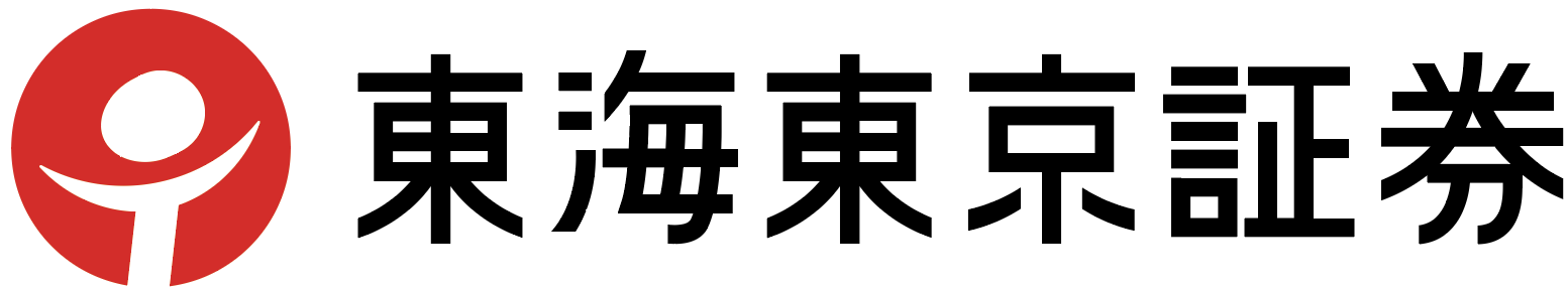 東海東京証券